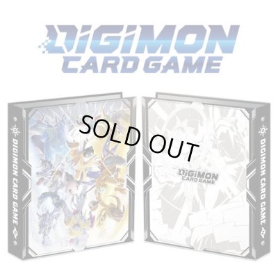 画像1: 『オメガモンバインダーセット』【-】{-}《サプライ》