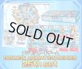 『DIGIMON ANIMATION SERIES 25thset[PB-20]』【-】{-}《サプライ》