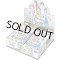 拡張パック『CYBER EDEN[BT-22]』【-】{-}《未開封BOX》