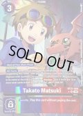 (05)(英語版/パラレル/illus:Takase)Takato Matsuki【SR-P】{BT21-089}《多》