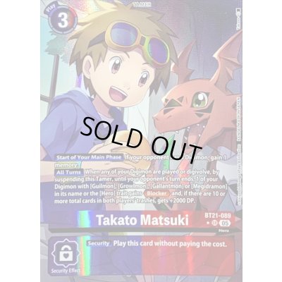 画像1: (05)(英語版/パラレル/illus:Takase)Takato Matsuki【SR-P】{BT21-089}《多》