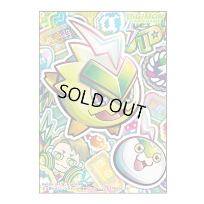 画像1: スリーブ『ビビモン(DC-1グランプリスリーブVer.1)』60枚【-】{-}《サプライ》