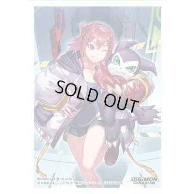 画像1: スリーブ『ユウキ』60枚【-】{-}《サプライ》