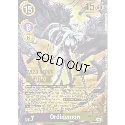 画像1: 〔状態A-〕(01)(英語版/2023STORETOP4/金背景/illus:NaochikaMorishita)Ordinemon【SR-P】{BT9-082}《多》