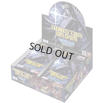 画像1: エクストラブースター『SINISTER ORDER[EX-10]』【-】{-}《未開封BOX》