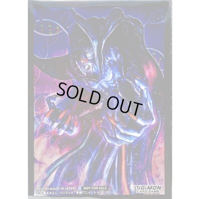 画像1: 〔状態A-〕スリーブ『アポカリモン(EX10BOX購入特典)』5枚【-】{-}《サプライ》