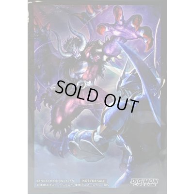 画像1: スリーブ『デーモン(EX10BOX購入特典)』5枚【-】{-}《サプライ》