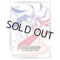 スリーブ『Ver.オメガモン』60枚【-】{-}《サプライ》