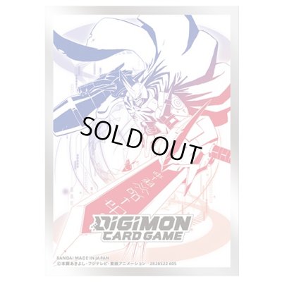 画像1: スリーブ『Ver.オメガモン』60枚【-】{-}《サプライ》