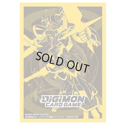 画像1: スリーブ『Ver.アルファモン』60枚【-】{-}《サプライ》