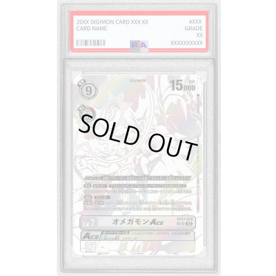 画像1: 〔※状態難/PSA10鑑定済〕(03)(パラレル/イラスト白/illus:Tonamikanji)オメガモンACE【SP】{BT17-078}《白》