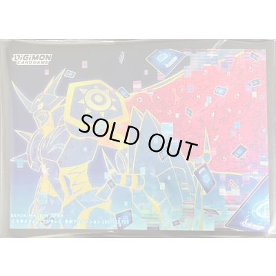 画像1: スリーブ『オメガモン(青背景/TAMER'S EVOLUTION BOX -RISE OF DIGIMON-)』50枚【-】{-}《サプライ》