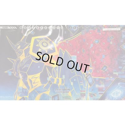 画像1: プレイマット『オメガモン(TAMER'S EVOLUTION BOX -RISE OF DIGIMON-)』【-】{-}《サプライ》