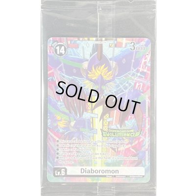 画像1: (-)(トークン/未開封/英語版/EVOLUTIONCUP/illus:poroze)ディアボロモン【-】{-}《白》