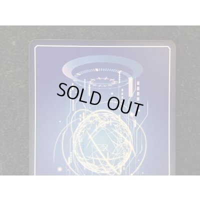 画像6: 〔状態A-〕(03)(黒背景/デジ文字/CHAMPIONSHIP25-26)フェンリルガモン:建御雷神【SEC】{BT17-101}《多》