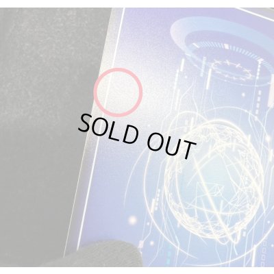 画像9: 〔状態A-〕(03)(黒背景/デジ文字/CHAMPIONSHIP25-26)フェンリルガモン:建御雷神【SEC】{BT17-101}《多》