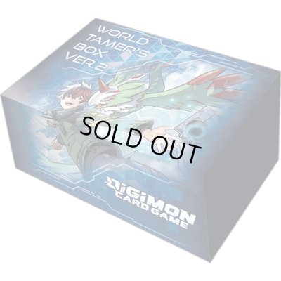 画像1: 『WORLD TAMER'S BOX ver.2』【-】{-}《サプライ》