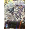 (04)(illust:koki)ディフェンス・トレーニング【P】{P-107}《黒》