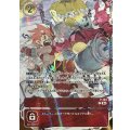 (04)(illust:koki)オフェンス・トレーニング【P】{P-103}《赤》