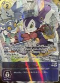(04)(illust:koki)ウィズダム・トレーニング【P】{P-108}《紫》