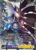 (05)(銀枠/AD1収録)マスティモン【P】{P-187}《多》