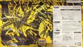 プレイマット『ワールドチャンピオンシップ25_26 FINAL(カヅチモン＆フェンリルガモン)』【-】{-}《サプライ》