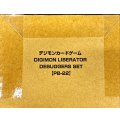 『DIGIMON LIBERATOR DEBUGGERS SET[PB-22]』【-】{-}《サプライ》