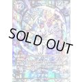 (03)(illust:poroze)ディアナモン【SR】{EX5-025}《青》