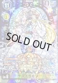 (04)(illust:poroze)サンドリモン【SR】{ST19-12}《黄》