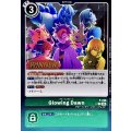 (06)(WINNER)Glowing Dawn【P】{P-236}《緑》