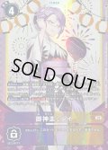 (03)(浴衣/illust:NakanoHaito)御神楽ミレイ【SEC】{EX6-074}《多》