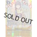 (05)(浴衣/illust:NakanoHaito)御園イノリ【P】{P-195}《黄》