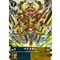 (05)(illust:Moyasi)マグナモン【R】{BT21-036}《多》