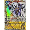 (06)(パラレル/illust:NakanoHaito)ハバキリモン/羽々斬【SP】{BT25-043}《多》