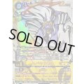 〔状態B〕(06)(パラレル/illust:NakanoHaito)ハバキリモン/羽々斬【SP】{BT25-043}《多》