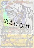 〔状態A-〕(06)(パラレル/illust:NakanoHaito)ハバキリモン/羽々斬【SP】{BT25-043}《多》