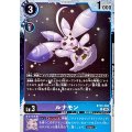 (05)(illust:Ryodan)ルナモン【R】{BT22-069}《多》