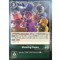 〔状態A-〕(06)(WINNER)Glowing Dawn【P】{P-236}《緑》