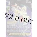 〔状態B〕(05)(CS26-27/FINALIST/illust:SumiakiKaku)サクヤモン：巫女モード【SR】{ST22-06}《黄》