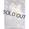 (05)(CS26-27/FINALIST/illust:SumiakiKaku)サクヤモン：巫女モード【SR】{ST22-06}《黄》