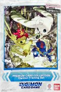 『Digimon Training Set』【-】{-}《サプライ》