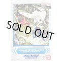 『Digimon Training Set』【-】{-}《サプライ》