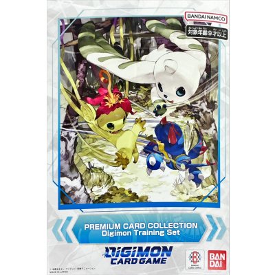 『Digimon Training Set』【-】{-}《サプライ》
