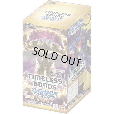 画像1: 拡張パック『TIMELESS BONDS[BT-26]』【-】{-}《未開封BOX》