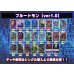 画像2: プルートモンデッキ(54枚)【ver1.0】{-}《デッキ販売》 (2)