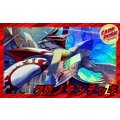 クロノモンデッキ(54枚)【ver1.0】{-}《デッキ販売》