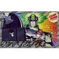 ダンテモンデッキ(54枚)【ver1.0】{-}《デッキ販売》
