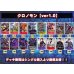 画像2: クロノモンデッキ(54枚)【ver1.0】{-}《デッキ販売》 (2)
