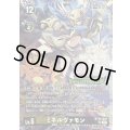 (05)(illust:NAOKIAKAMINE/EVOLUTIONCUP)ミネルヴァモン【SR】{BT24-041}《多》