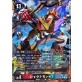 (05)(パラレル/illust:Spareribs)シャウトモンX7【SR-P】{AD1-006}《多》